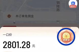 ️被困无人岛联系哈特or迪文？大头：我一个人待着好了