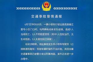 江南app官网登录入口下载截图4